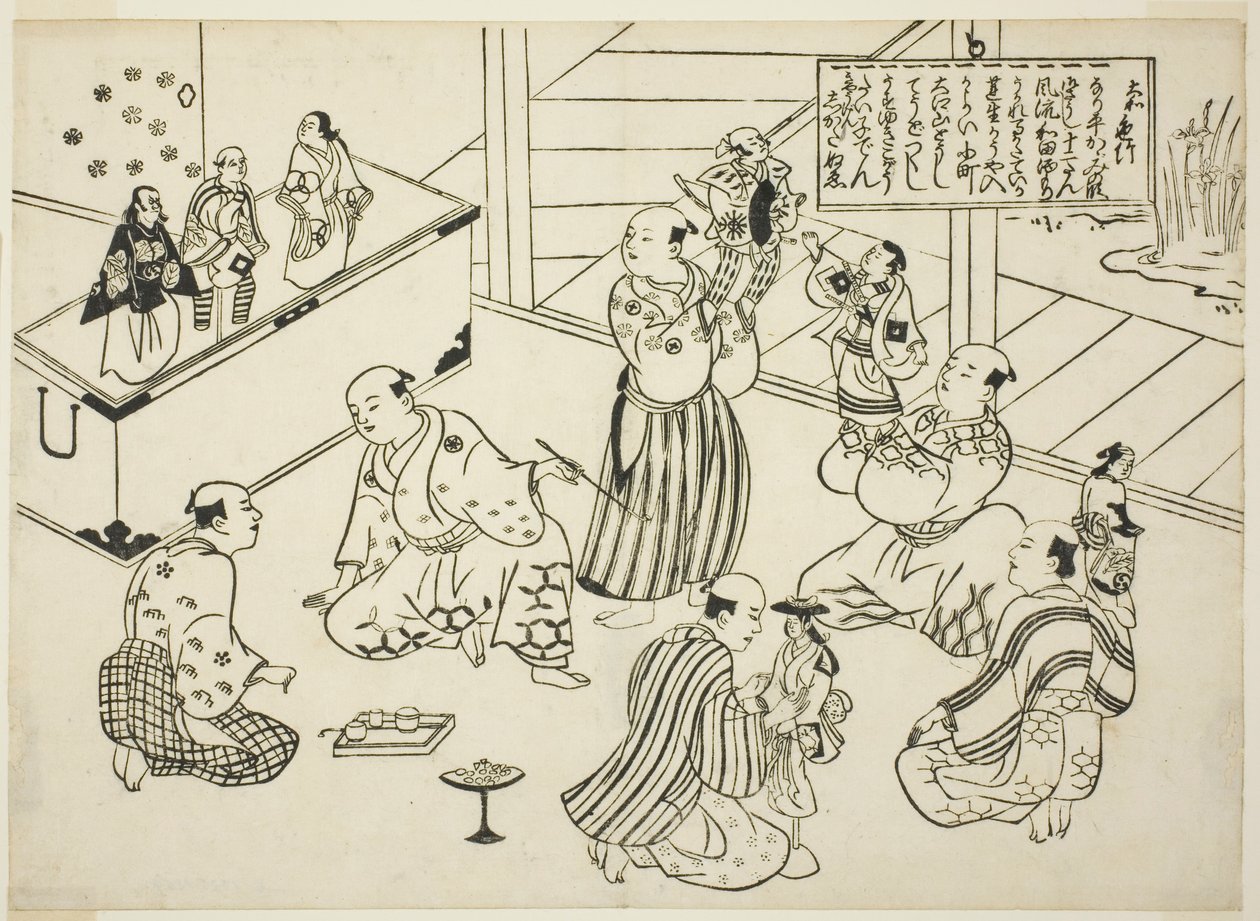 Egy bábszínház öltözője, a "Híres jelenetek a japán bábjátékokból (Yamato irotake)" sorozat tartalomjegyzéke alkotó: Okumura Masanobu