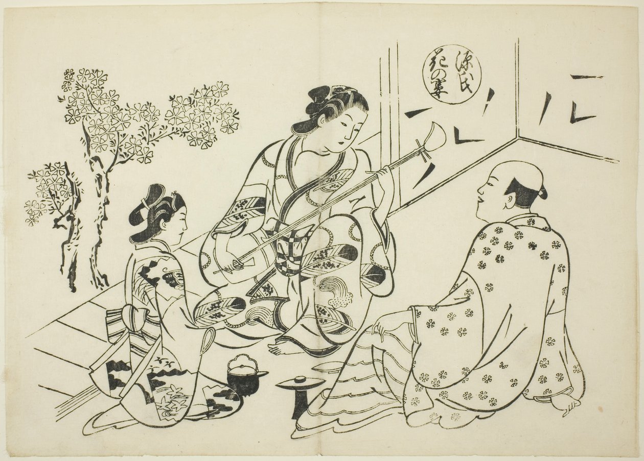 A Hana-no-en fejezet a "The Tale of Genji"-ből (Genji Hana-no-en), Genji paródiák sorozatából alkotó: Okumura Masanobu