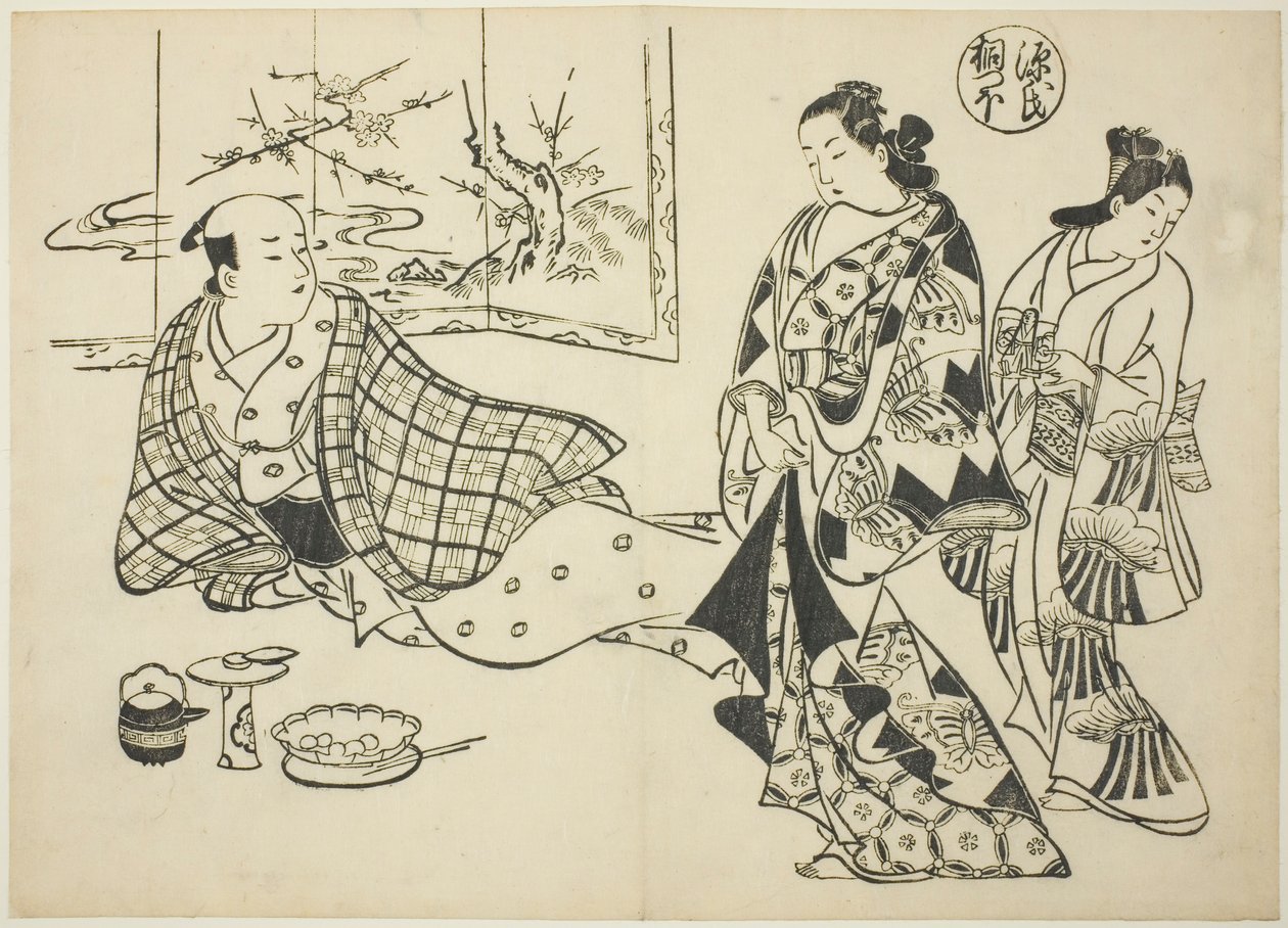 A Kiritsubo fejezet a "The Tale of Genji"-ből (Genji Kiritsubo), Genji paródiák sorozatából alkotó: Okumura Masanobu