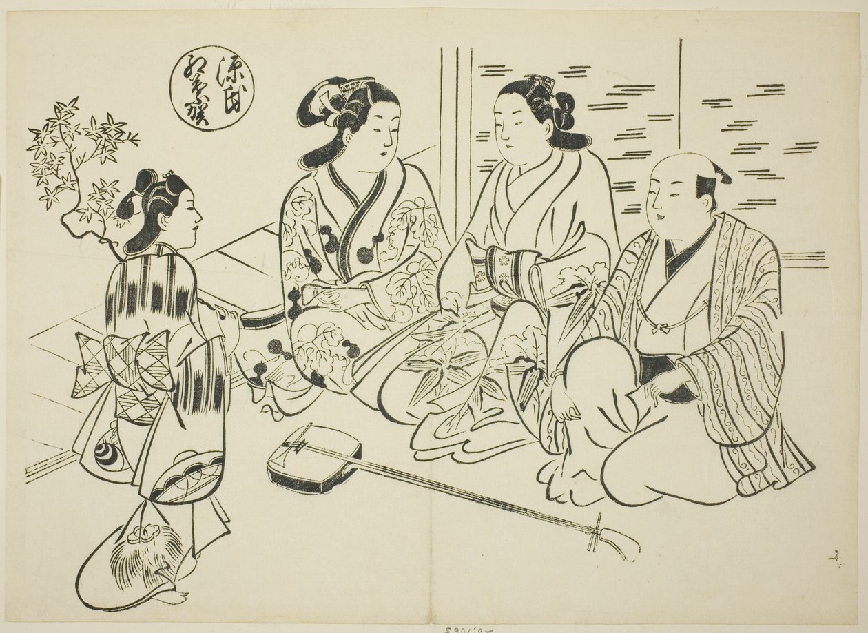 A Momiji-no-ga fejezet a "The Tale of Genji"-ből (Genji Momiji-no-ga), Genji paródiák sorozatából alkotó: Okumura Masanobu