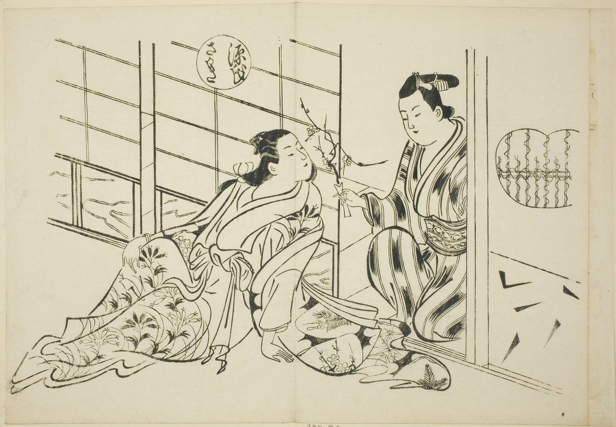 A Sakaki fejezet a "The Tale of Genji"-ből (Genji Sakaki), Genji paródiák sorozatából alkotó: Okumura Masanobu