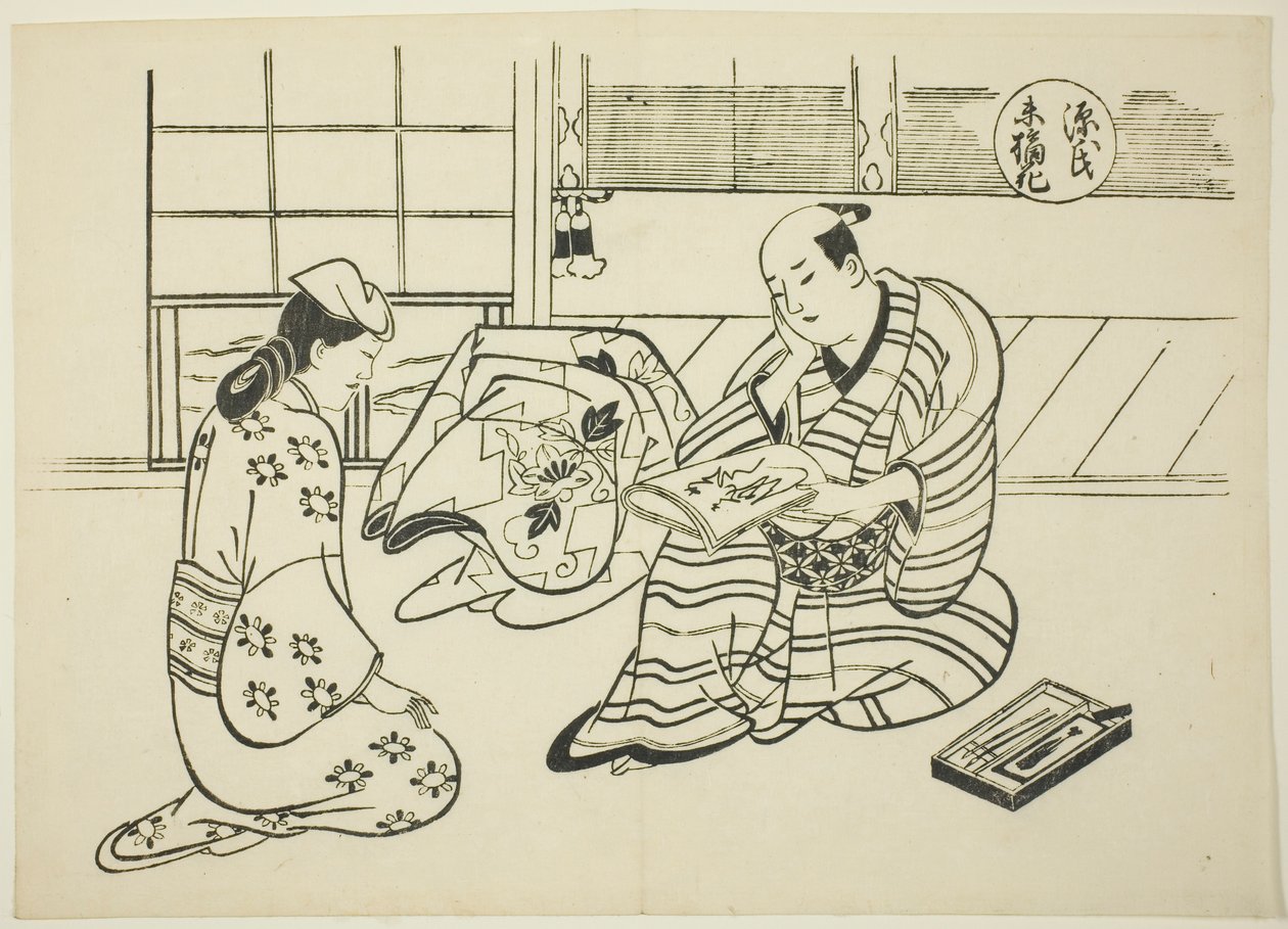 A Suetsumuhana fejezet a "The Tale of Genji"-ből (Genji Suetsumuhana), Genji paródiák sorozatából alkotó: Okumura Masanobu