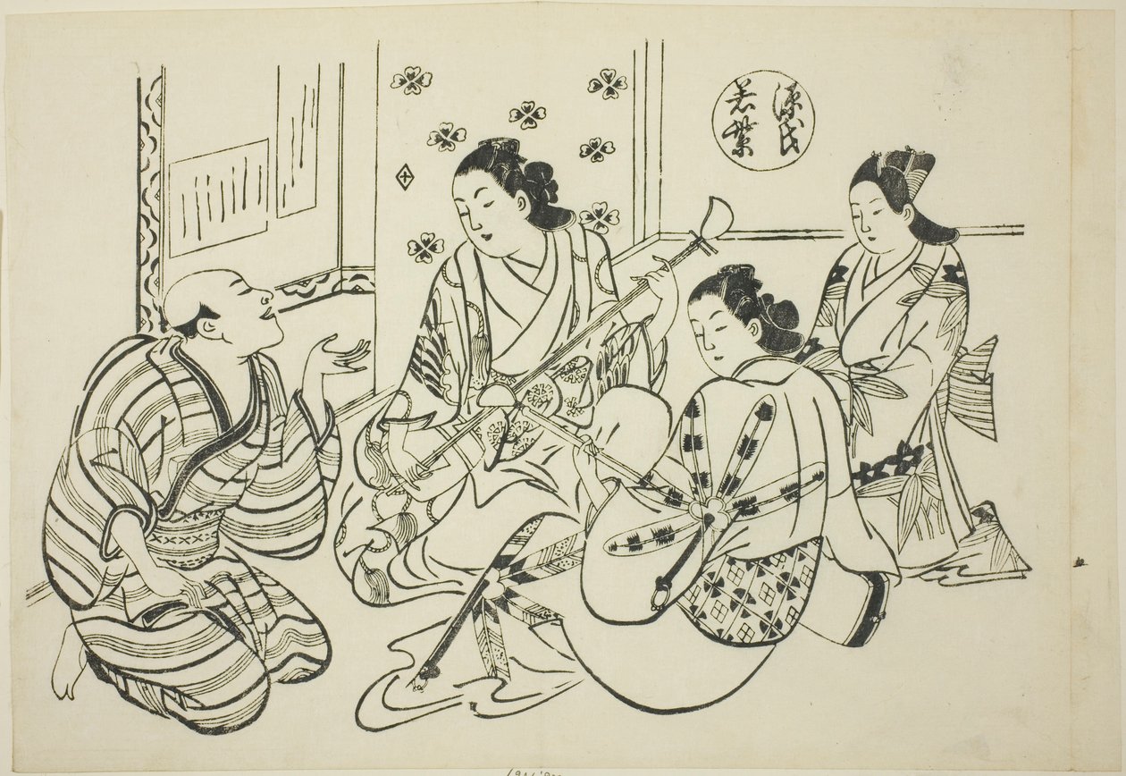 The Waka Murasaki Chapter from "The Tale of Genji" (Genji Waka Murasaki), from a series of Genji parodies alkotó: Okumura Masanobu