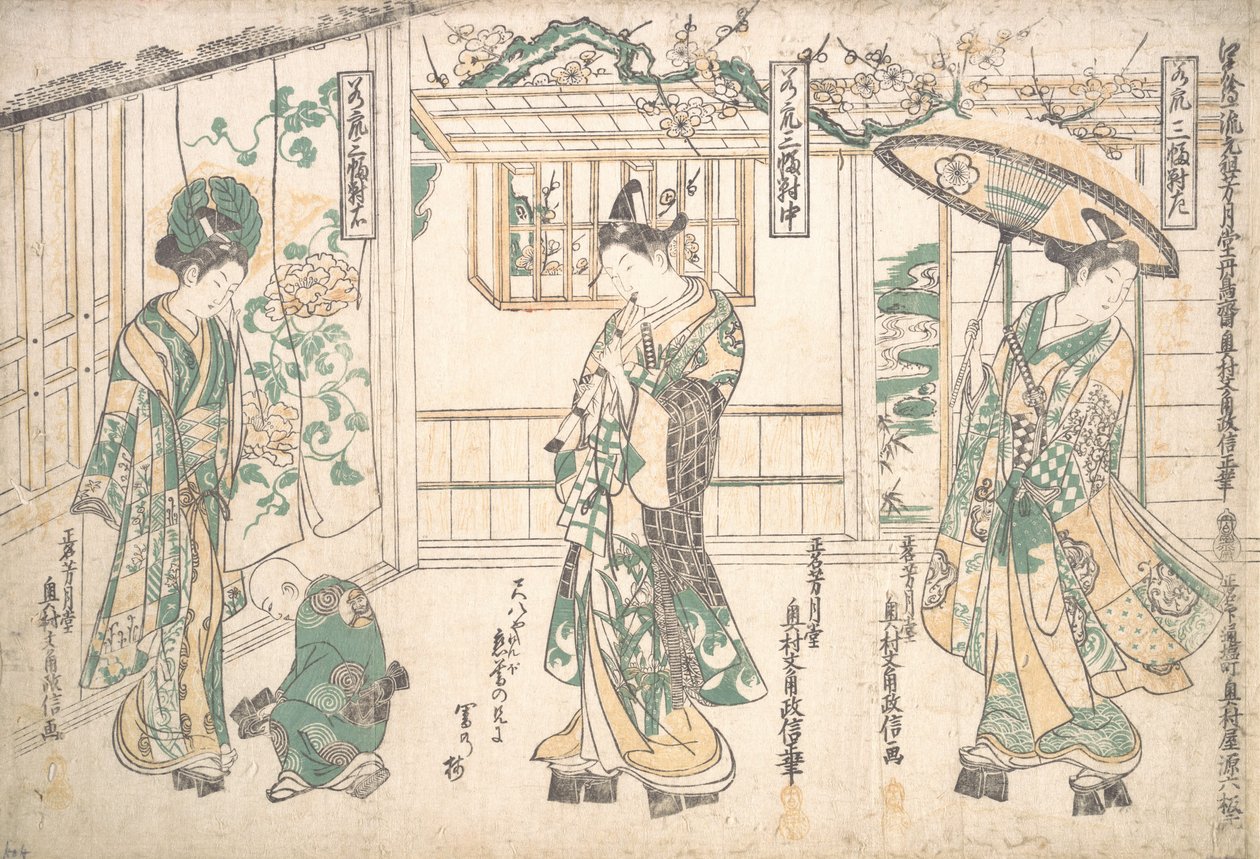Fiatal férfiak triptichonja. alkotó: Okumura Masanobu