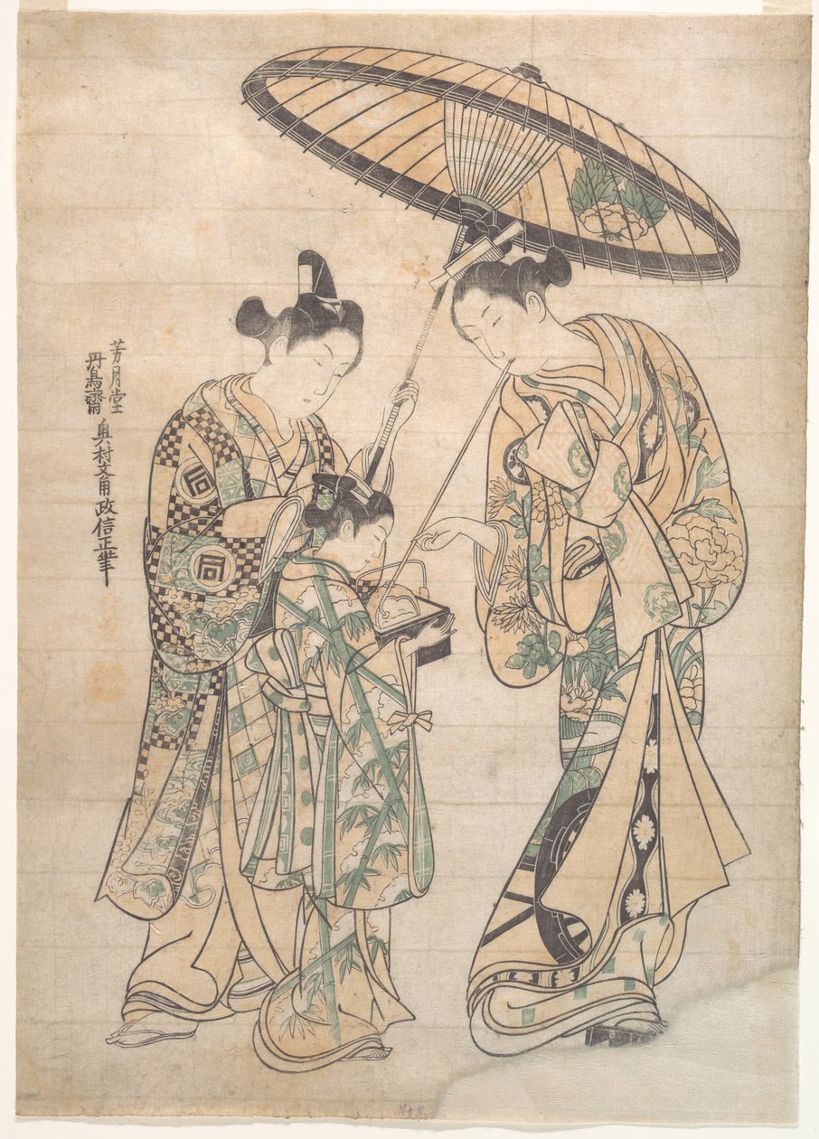 Két alak alkotó: Okumura Masanobu