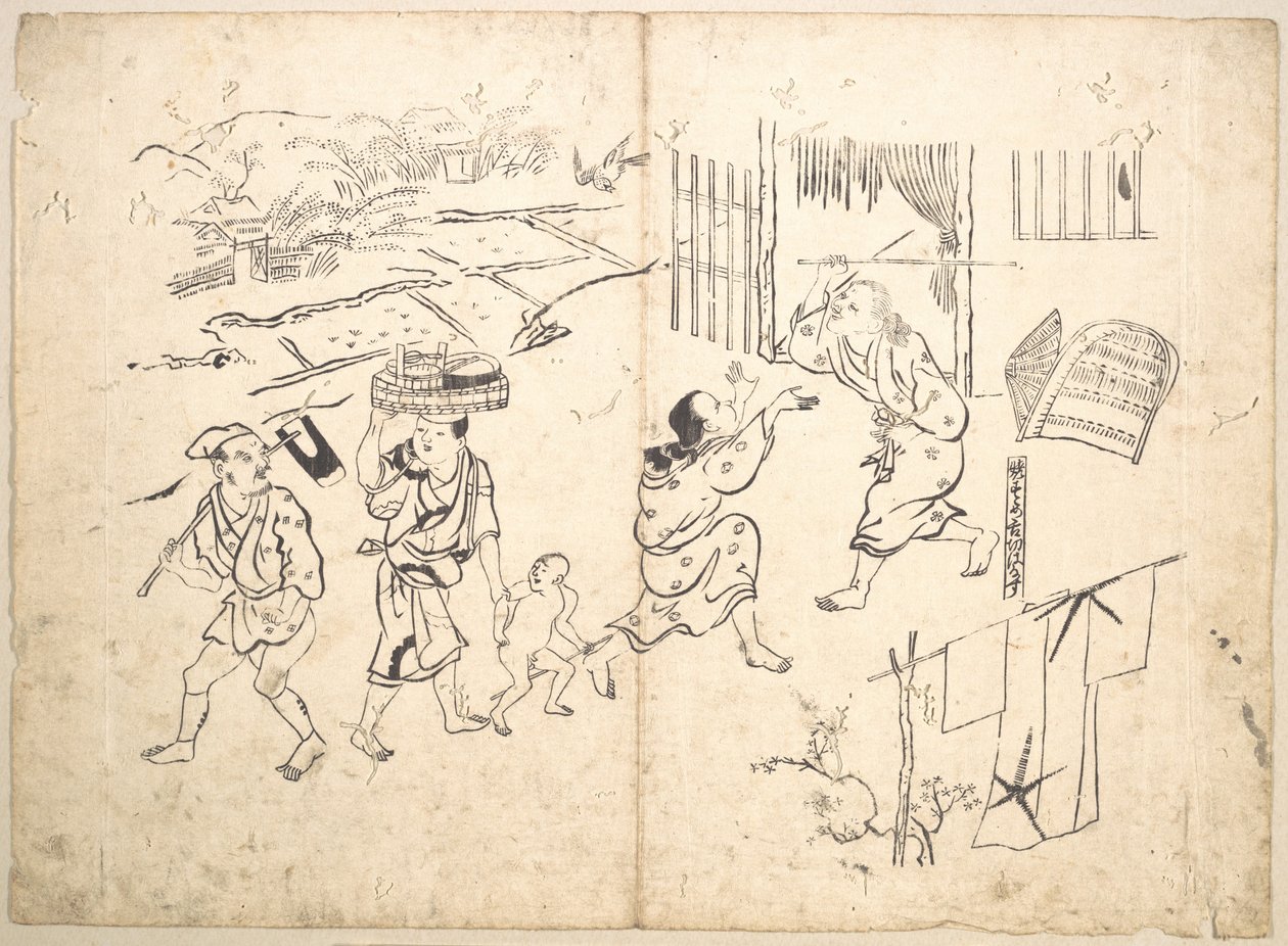 Veréb után futó nő alkotó: Okumura Masanobu