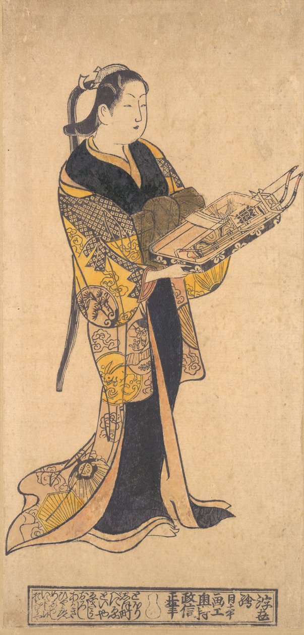 Nő játékokkal a Fiúfesztiválra, kb. 1730., kb. 1730. alkotó: Okumura Masanobu