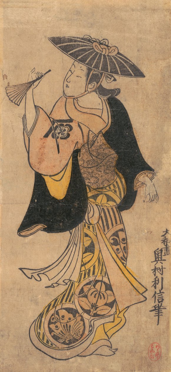 Sanjo Kantaro színész 1697-1763, mint nő, kb. 1730., kb. 1730. alkotó: Okumura Toshinobu