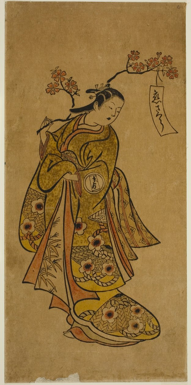Oshichi virágzó cseresznyeágat cipel alkotó: Okumura Toshinobu