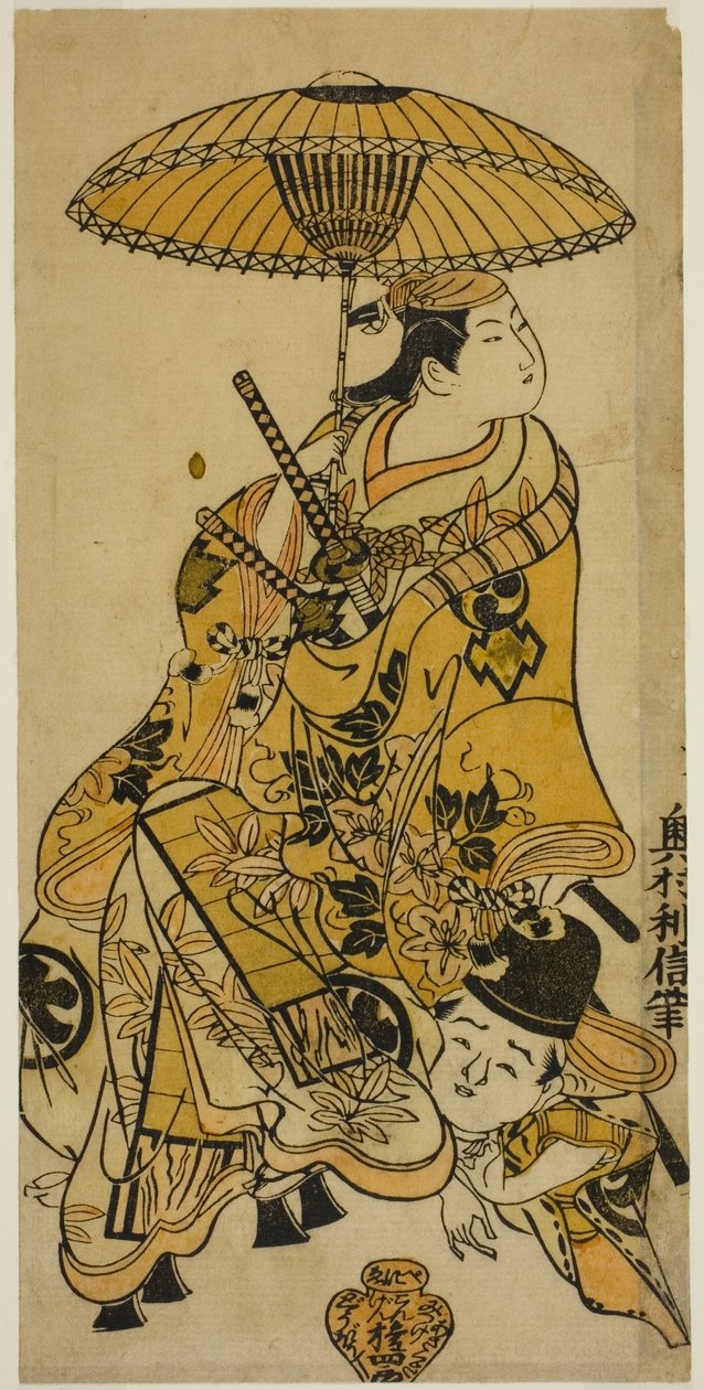 Nakamura Takesaburo színészek Shikishi Naishinnoként és Tsuruya Nanboku Gengoro szerepében a „Tategami Teika Kazura” című darabban, amelyet az Ichimura Színházban mutattak be 1719. tizenegyedik hónapjában. alkotó: Okumura Toshinobu