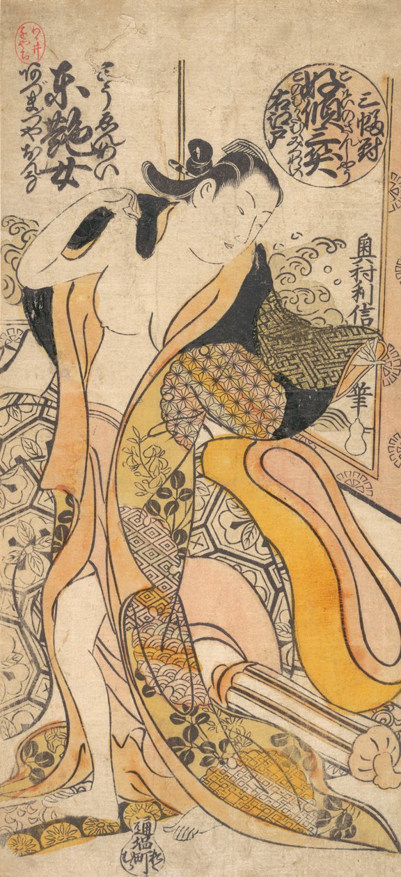 Levetkőztető nő. alkotó: Okumura Toshinobu