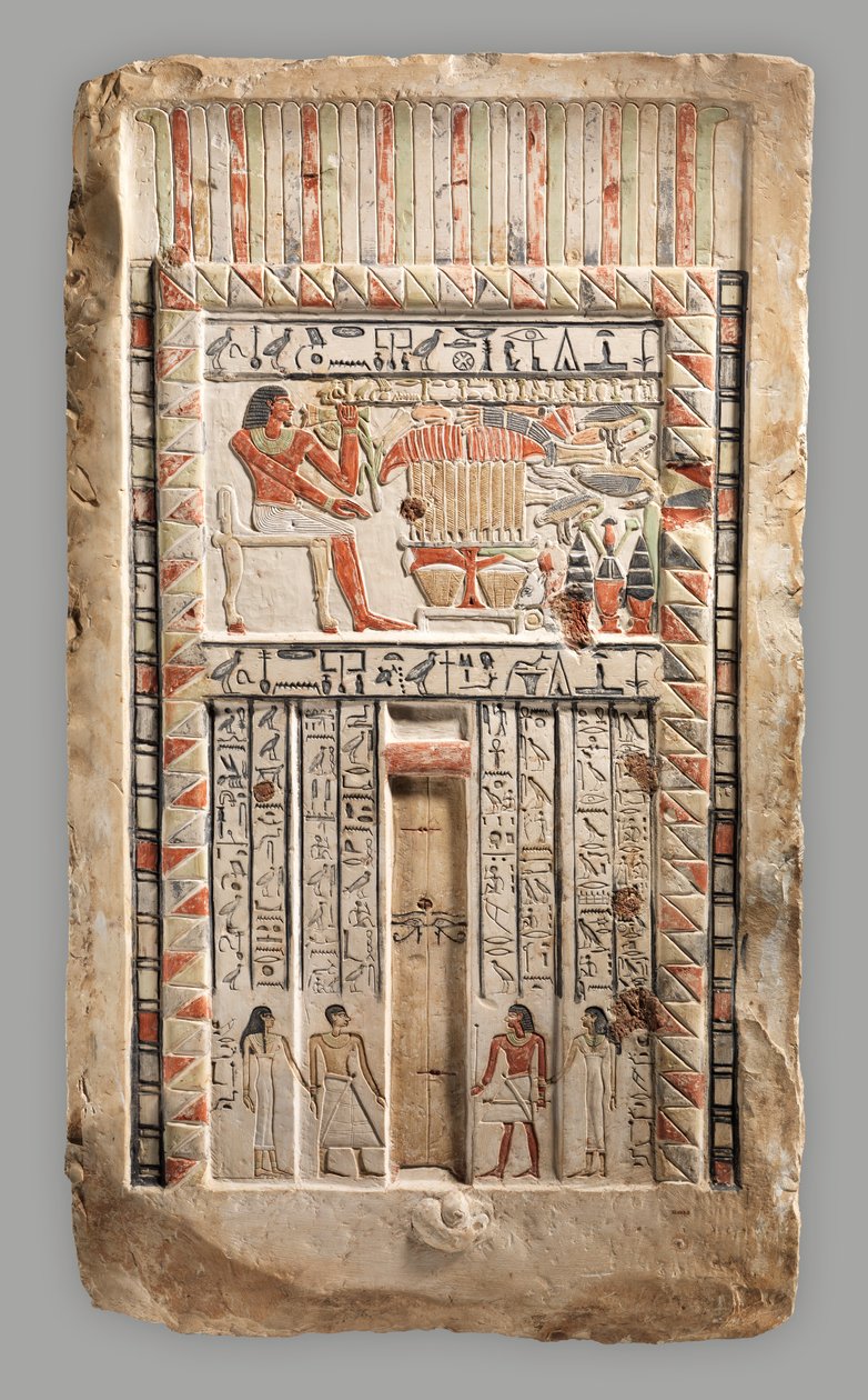 Neferiu királyi pecsételő hamis ajtaja, Kr.e. 2150–2010 (mészkő, festék) alkotó: Old Kingdom Egyptian