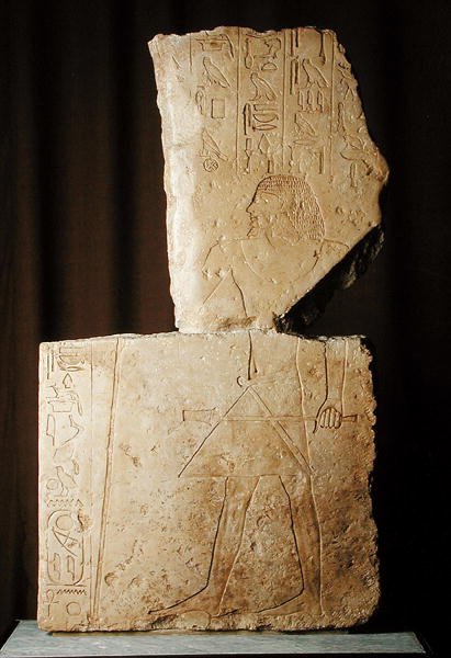 A dombormű töredéke az Érdemsír bejáratánál - ankh, az óbirodalom vége, Sakkara (mészkő) alkotó: Old Kingdom Egyptian