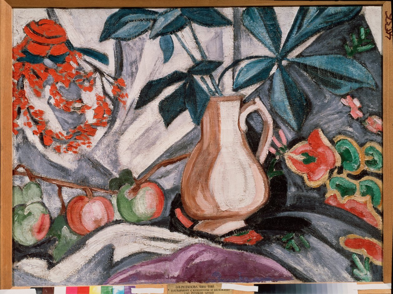 Csendélet vázával és almával - Csendélet kancsóval és almával - Olga Vladimirovna Rozanova (1886-1918) festménye, olaj, vászon - Orosz művészet, 19. század vége-XX. század eleje, avantgárd - Állami Orosz Múzeum, Szentpétervár alkotó: Olga Wladimirowna  Rosanowa