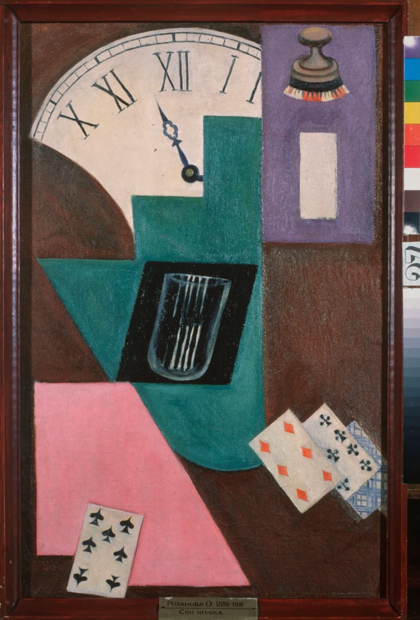 Un reve de parieur (kártyajátékos) - Szerencsejátékos álma - Olga Vladimirovna Rozanova (1886-1918) festménye, olaj, vászon, 1910 körül - Orosz művészet, 20. század, avantgárd - Állami Művészeti Múzeum, Samara (Oroszország) alkotó: Olga Wladimirowna  Rosanowa