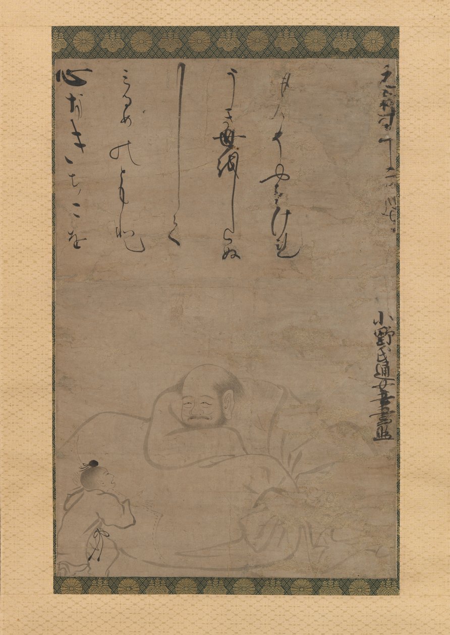 Hotei egy gyerekkel, 1624. alkotó: Ono no Otsu