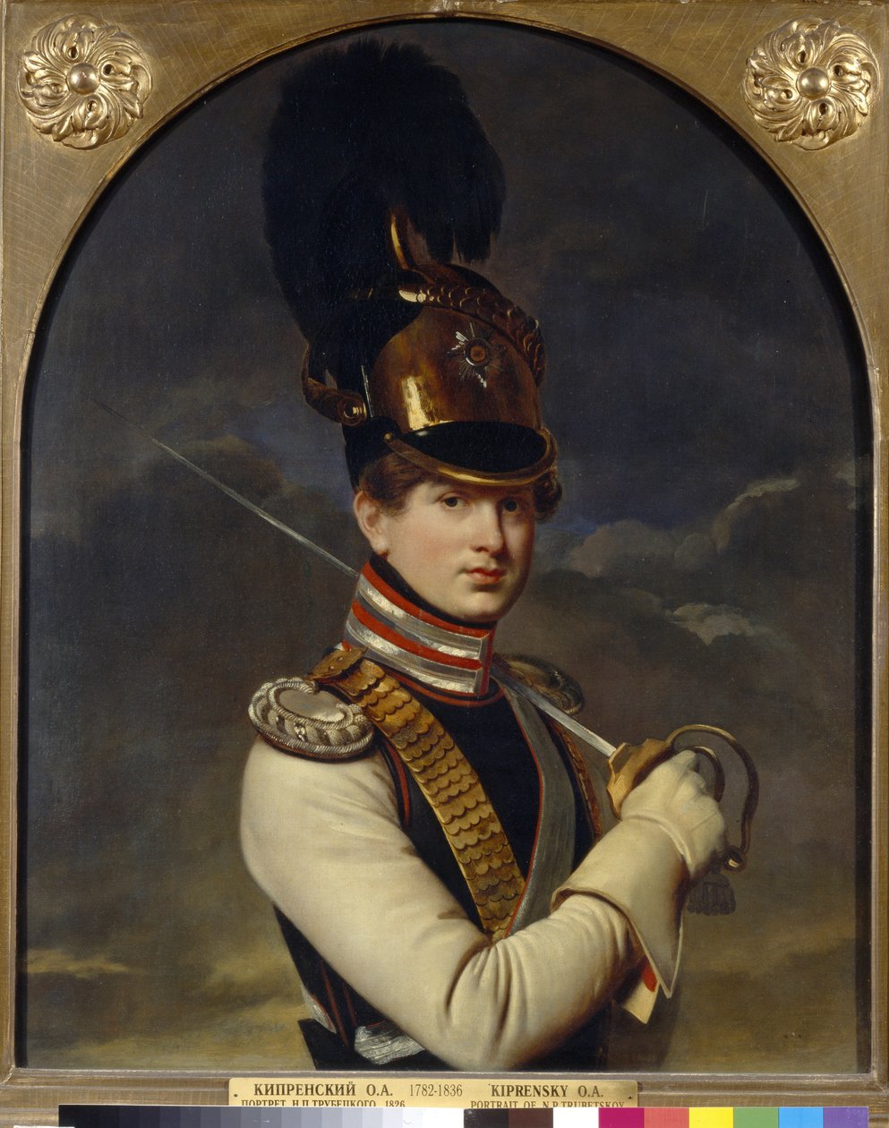 Portré du comte Nikita Petrovich Troubetskoy (1804-1886) (Gróf Nyikita Petrovich Trubetskoy) - Peinture de Orest (Oreste) Adamovich Kiprensky (1782-1836), huile sur toile (93,5x76,5 cm) alkotó: Orest Adamovich Kiprensky