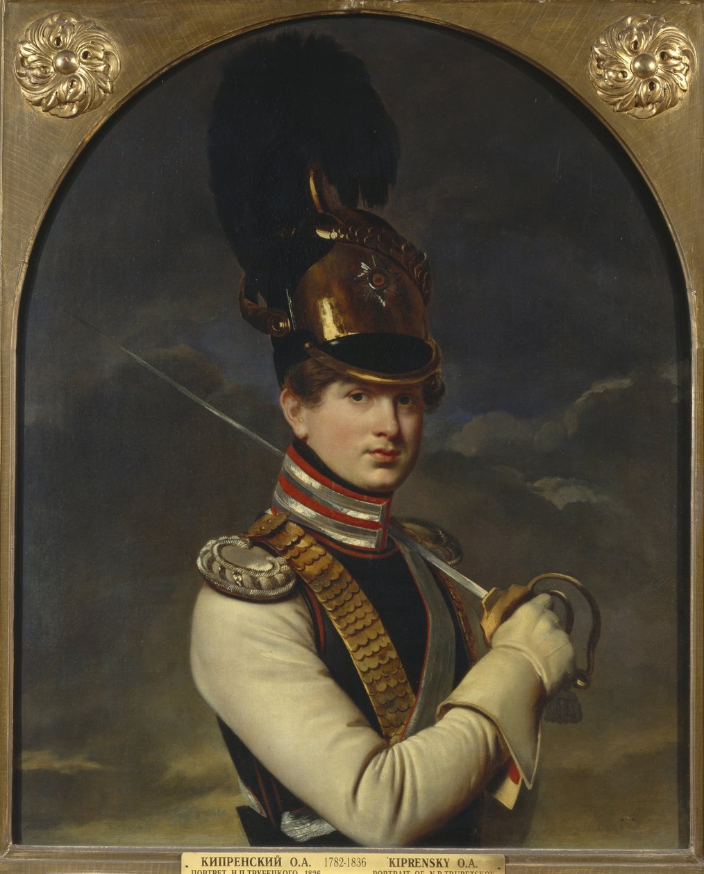Nyikita Petrovics Trubetszkoj gróf portréja 1804-1886, 1826 alkotó: Orest Adamovich Kiprensky