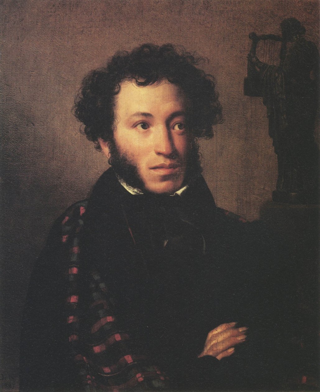 Alekszandr Puskin portréja alkotó: Orest Kiprensky