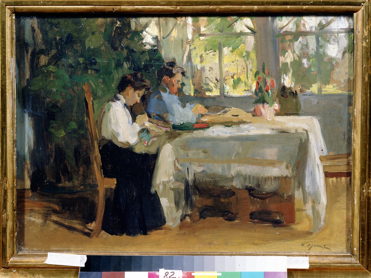"Dance la Veranda" Peinture de Osip Emanuilovich Braz (1872-1936) Állami A. Radishchev Művészeti Múzeum, Szaratov alkotó: Osip Emmanuilovich Braz