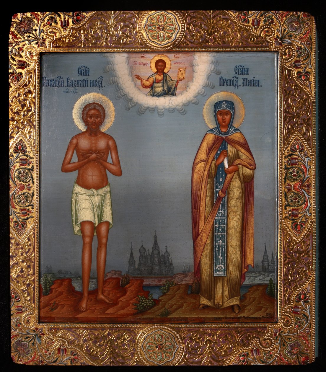 Boldog Bazil és Egyiptomi Szent Mária, 1901 alkotó: Osip Semionovich Chirikov