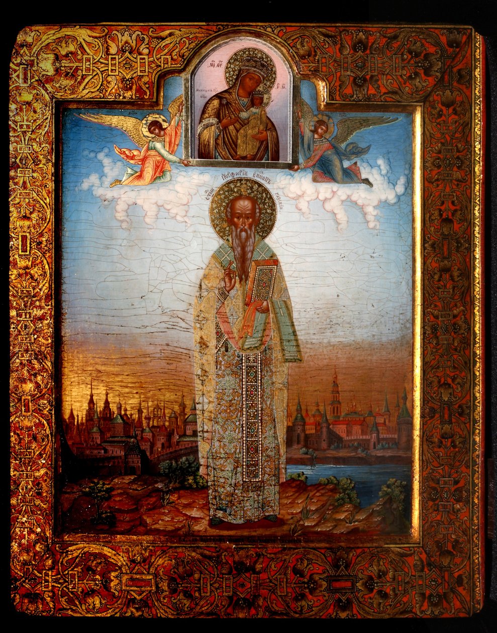 Gázai Szent Porfiriosz, 19. század vége. alkotó: Osip Semionovich Chirikov