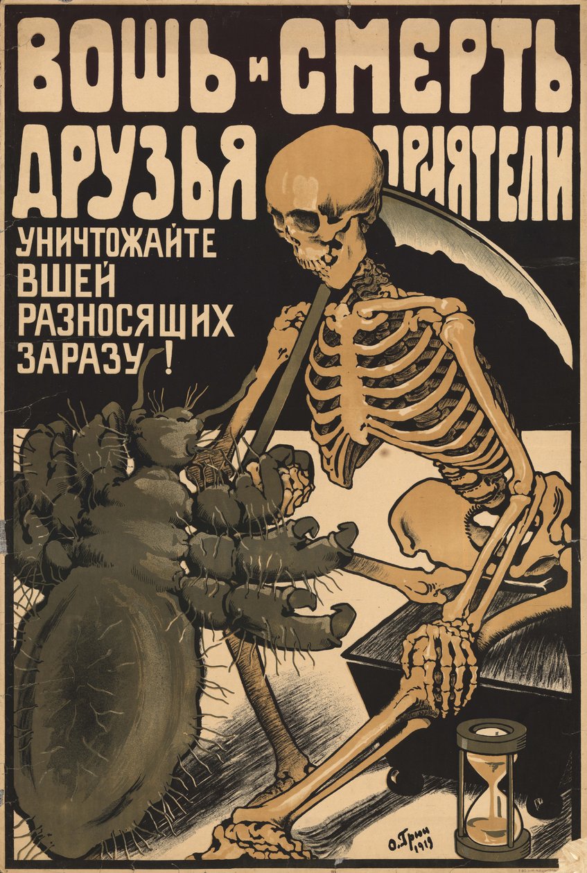 Tetű és halál barátok, 1919. alkotó: Oskar Petrovich Gruen