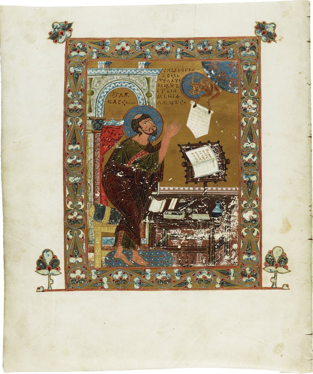 Ostromir evangéliumai alkotó: Ostromir