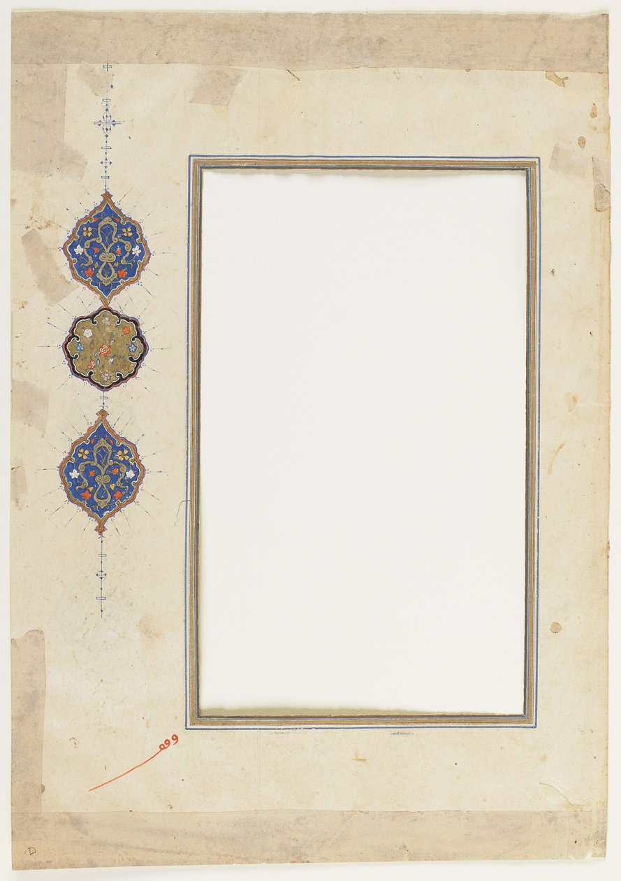 Fólió egy Koránból alkotó: Ottoman School