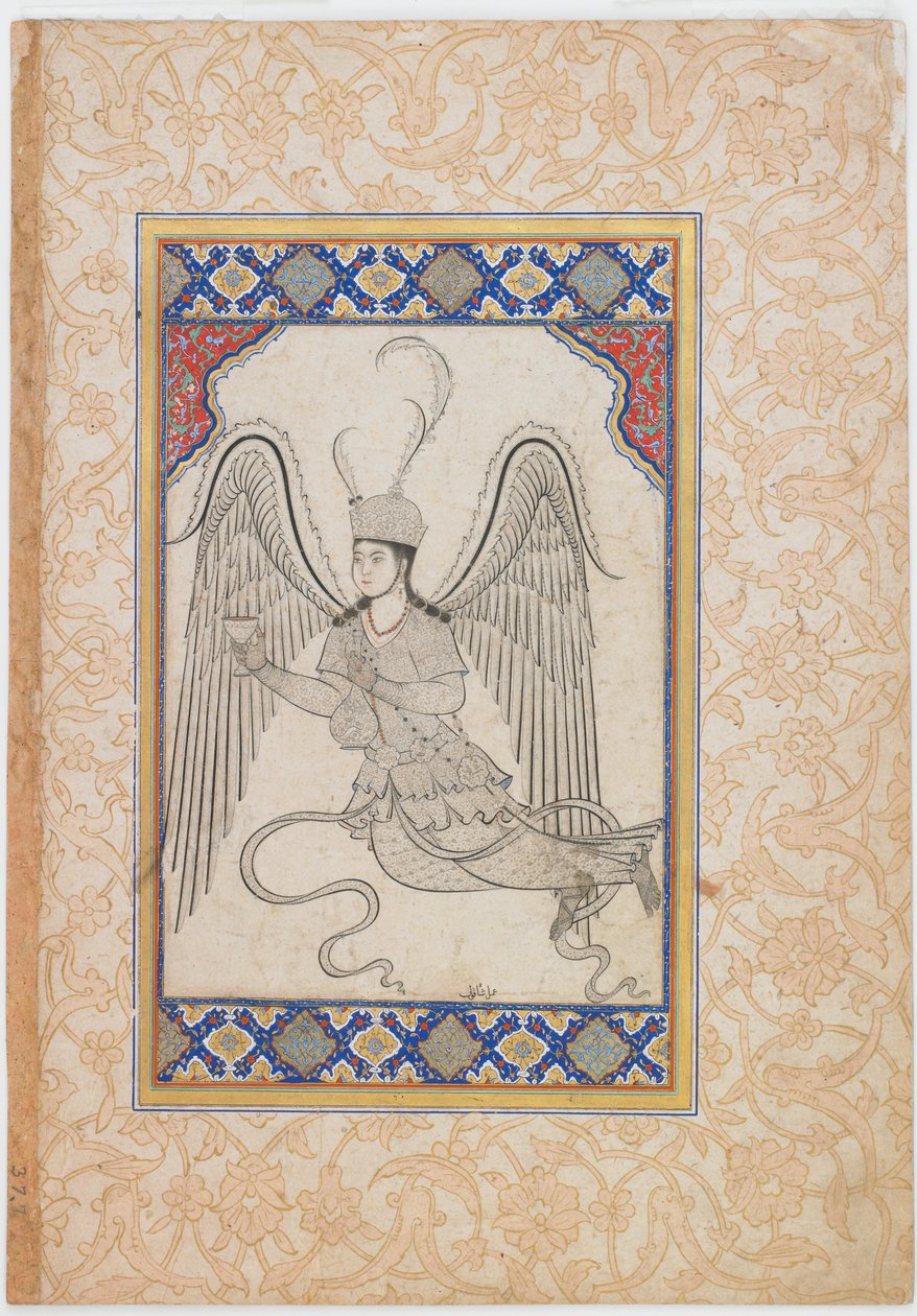 Angyal, repülő, csészével és borospalackkal (Tinta, színmosás és arany papíron) alkotó: Ottoman School