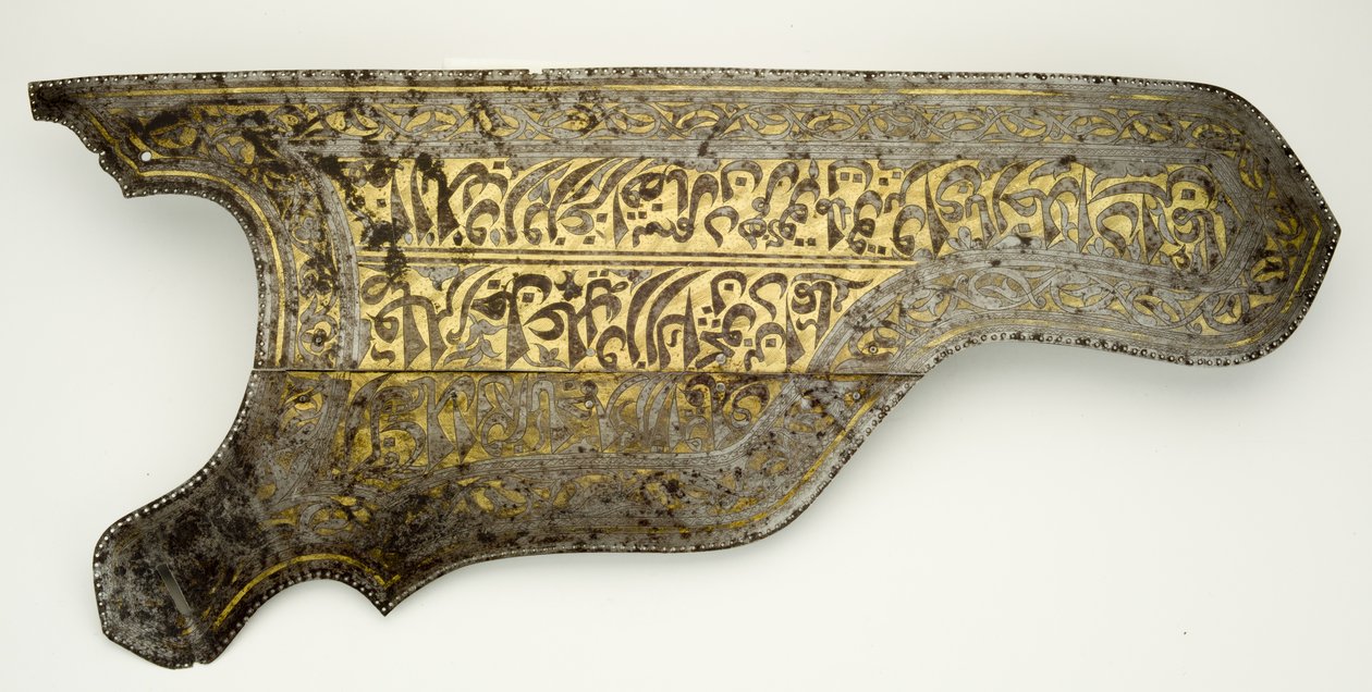 Bow tok borítója (vas és arany) alkotó: Ottoman School