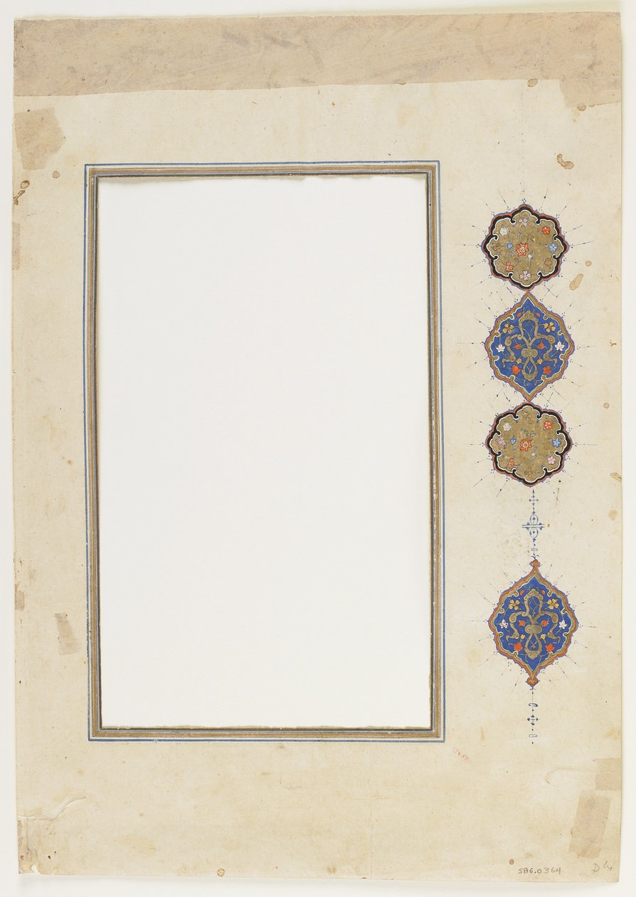 Fólió Koránból (szegély), leválasztott kéziratos szegély, 16. század 2. fele (tinta, átlátszatlan akvarell és arany papíron) alkotó: Ottoman School