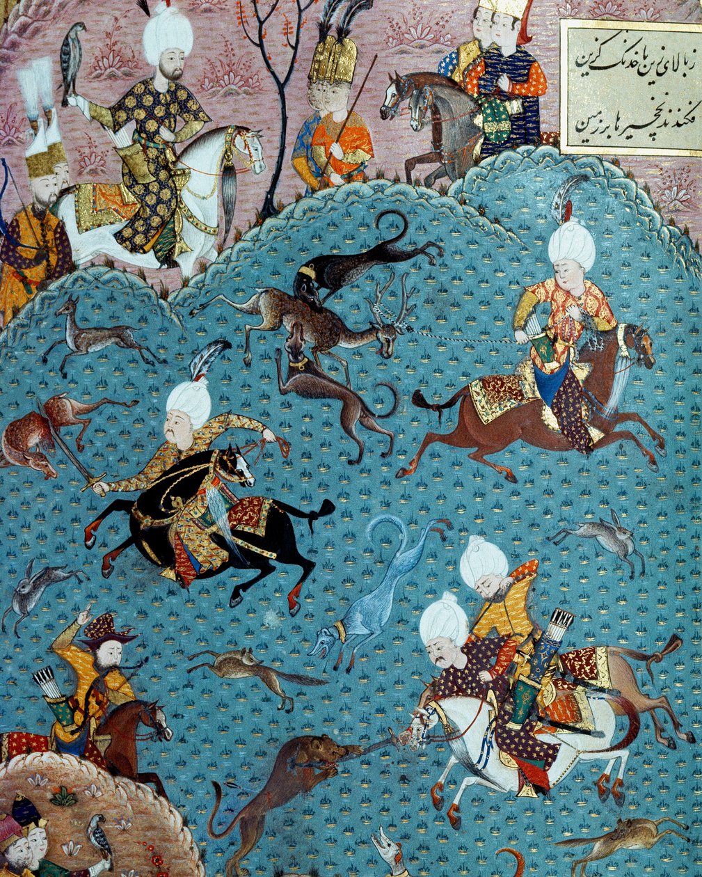 Vadászjelenet II. Murád (Murat) szultán (1404-1451) jelenlétében. Miniatűr a 17. századból. Isztambul, Topkapi Sarayi Múzeum könyvtára alkotó: Ottoman School