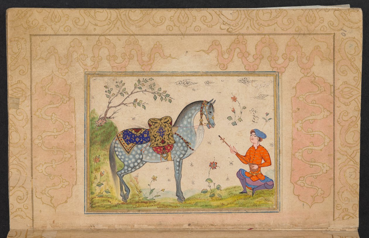 Or. 2709 f.10r, 1600 körül (kézirat) alkotó: Ottoman School