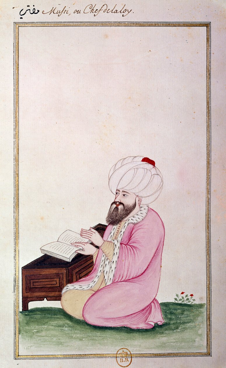Oszmán művészet: a jog feje. Kéziratból nyomtat alkotó: Ottoman School