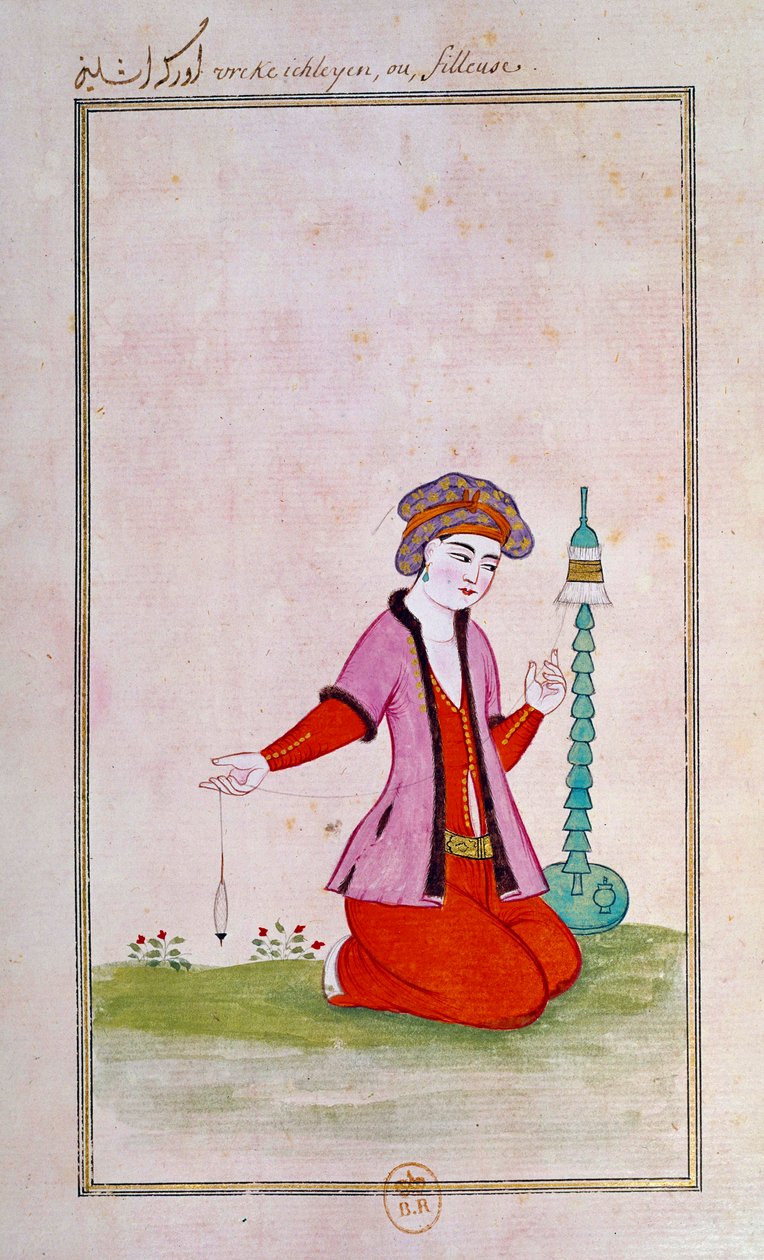 Oszmán művészet: szóró. Kéziratból nyomtat alkotó: Ottoman School