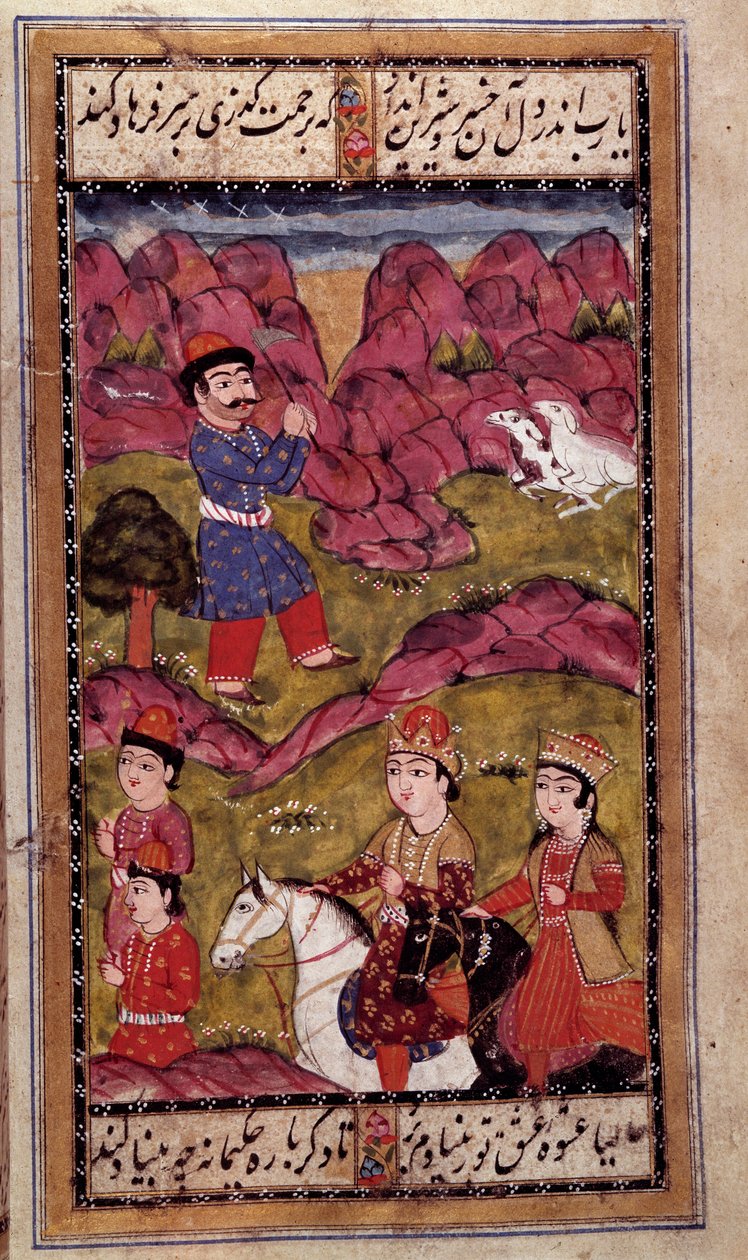 Oszmán művészet: egy herceg lovaglása. török kéziratos oldal. 16. század. Magángyűjtemény alkotó: Ottoman School