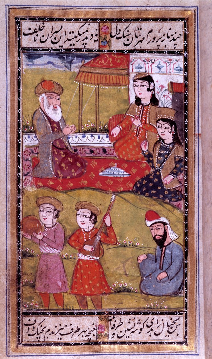Oszmán művészet: a hercegnők íze. török kéziratos oldal. 16. század. Magángyűjtemény alkotó: Ottoman School