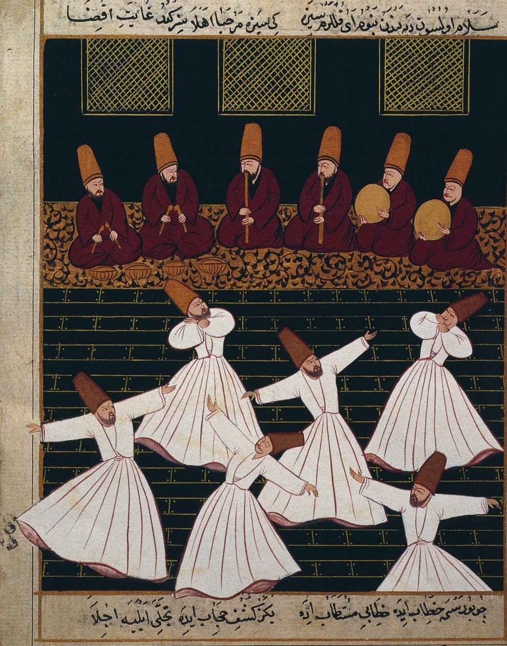 Az örvénylő dervisek szertartása Konyában alkotó: Ottoman School