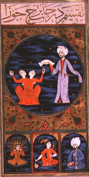 SUF.TURE 242 f.12v Gemini, alkotó: Ottoman School