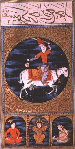 SUF. TURE 242 Kos alkotó: Ottoman School
