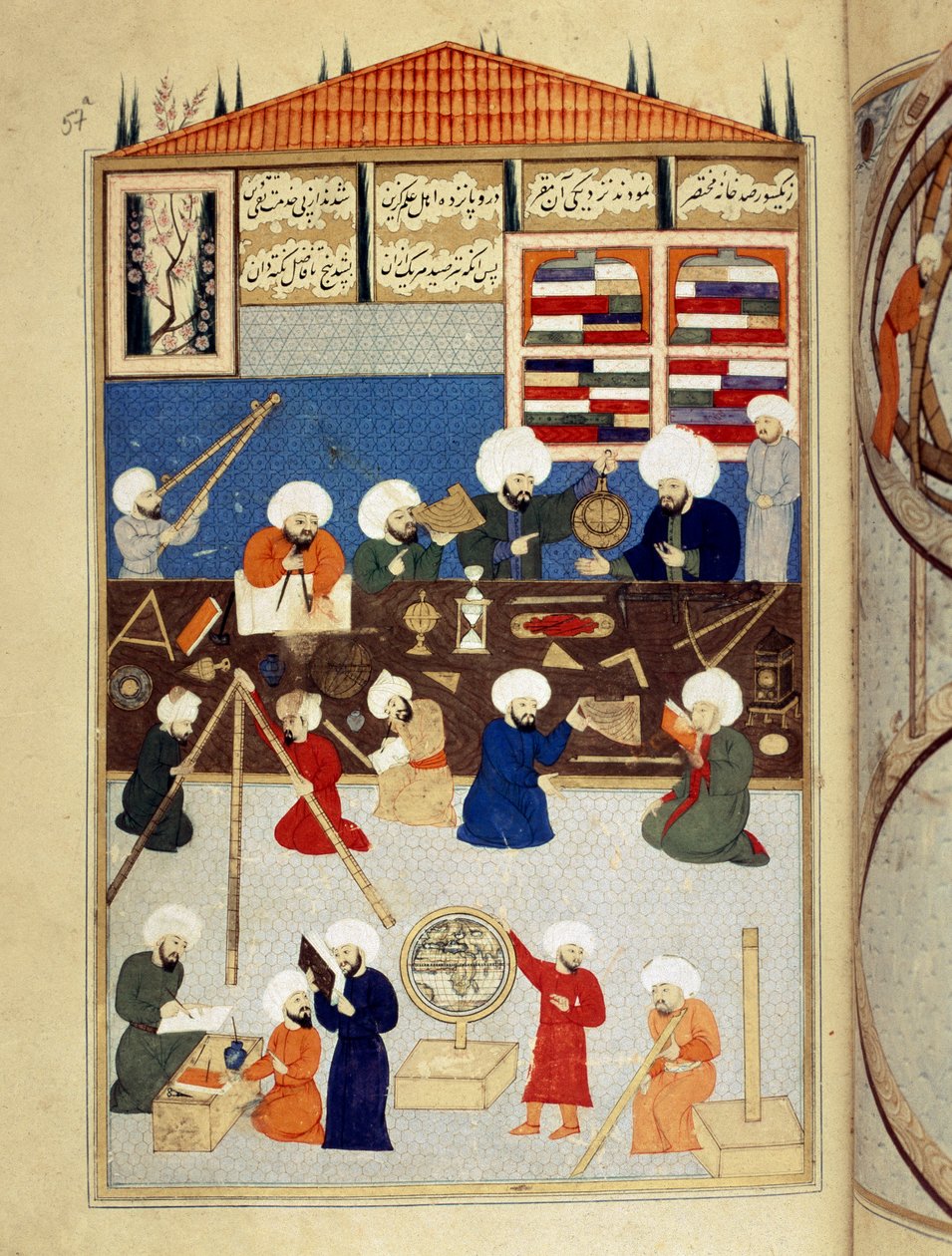 Tudomány és iszlám: Taqi al-Din (Taqi al Din vagy Takiyuddin) (1526-1585) arab tudós csillagászati obszervatóriumának leírása III. Murád alatt Isztambulban 1577-ben, a csillagászok műszerekkel dolgoznak””” Kézirat miniatűr ms . FY 1404 "" alkotó: Ottoman School
