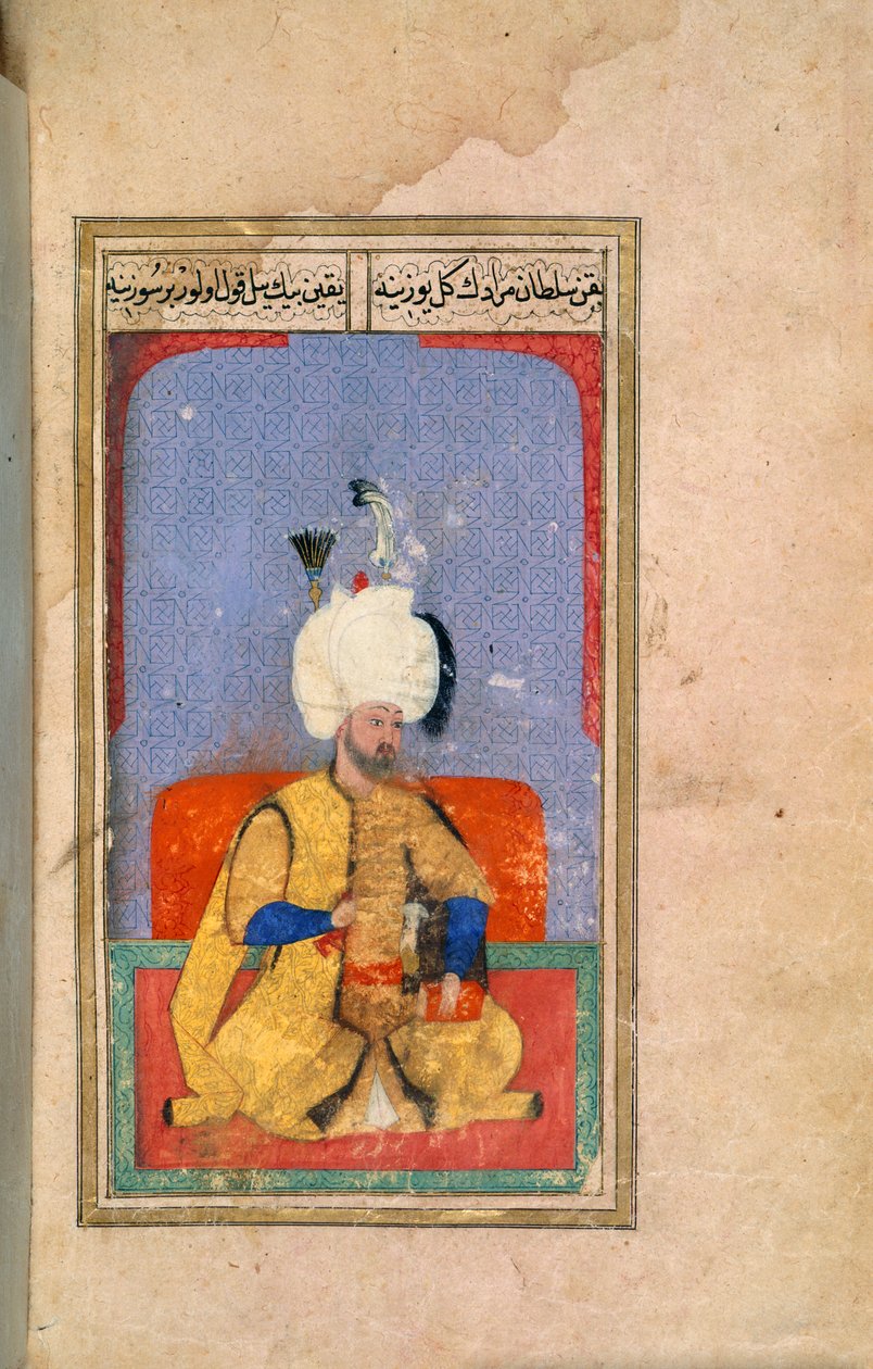 III. Murád szultán, illusztráció a „Kiyafet ül-insaniye” című könyvből, az első tizenkét oszmán szultán leírása alkotó: Ottoman School