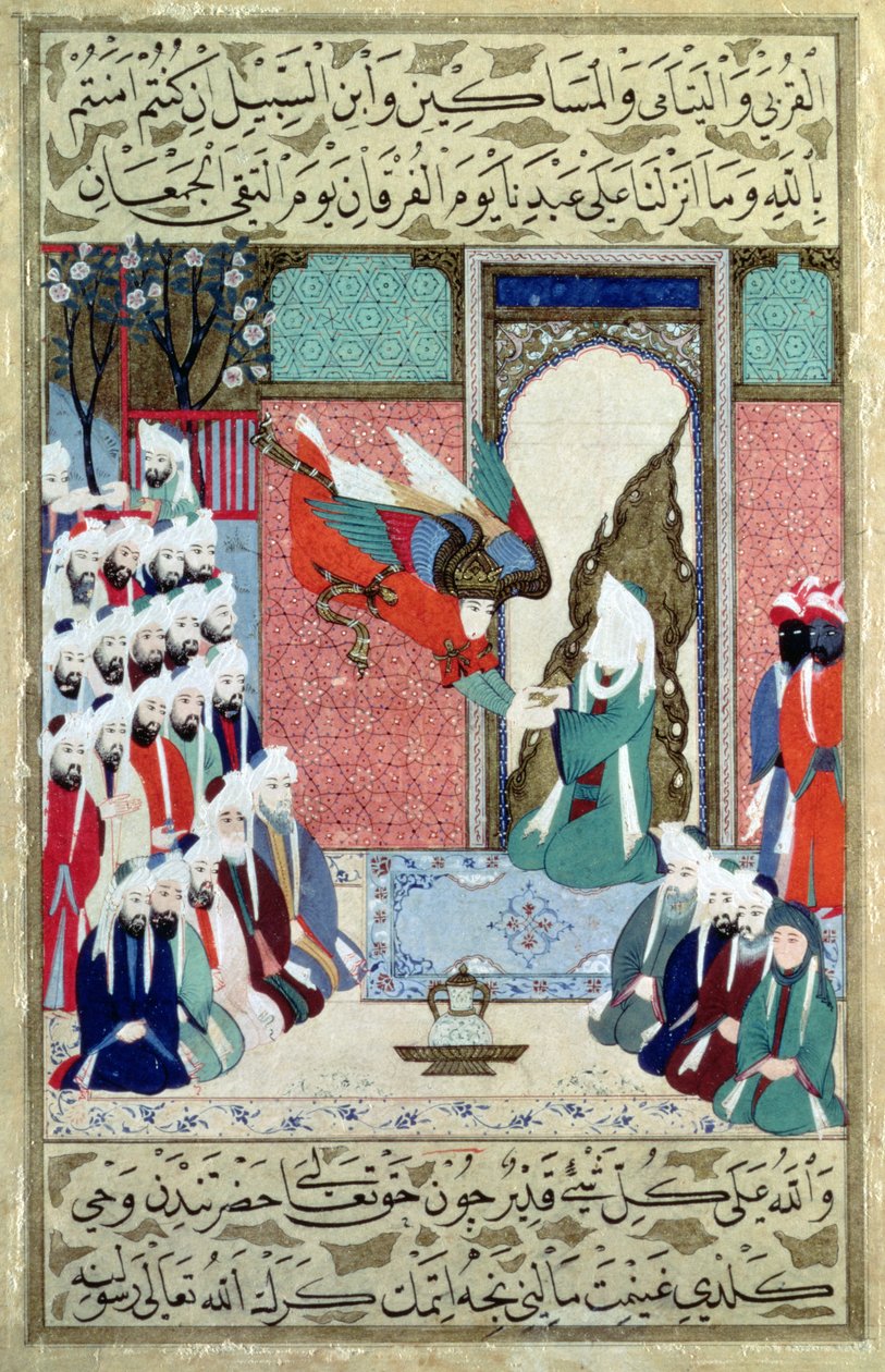 Az arkangyal kinyilatkoztatta Mohamed prófétának a Korán 8. szúrájából, a "Siyar-i-Nabi" oldaláról. alkotó: Ottoman School