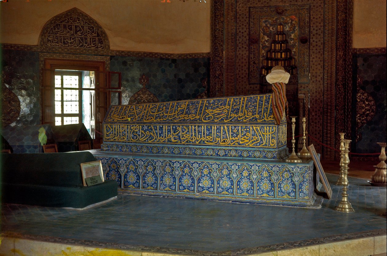 Mehmet Celebi I. szultán sírja a zöld mauzóleumban alkotó: Ottoman School