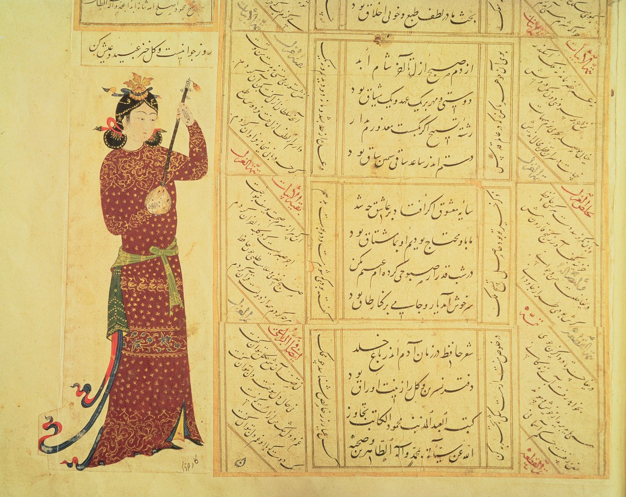 Rebabot játszó nő és kalligráfia (átlátszatlan wc papíron) alkotó: Ottoman School