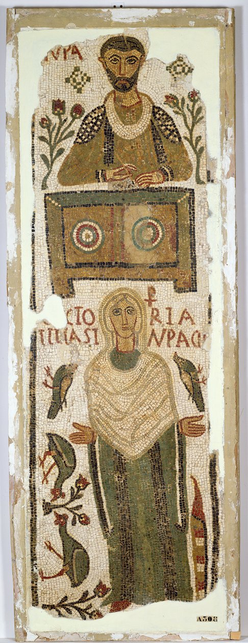 Egy bankárt és lányát ábrázoló temetési sztélé (mozaik) alkotó: Paleo Christian
