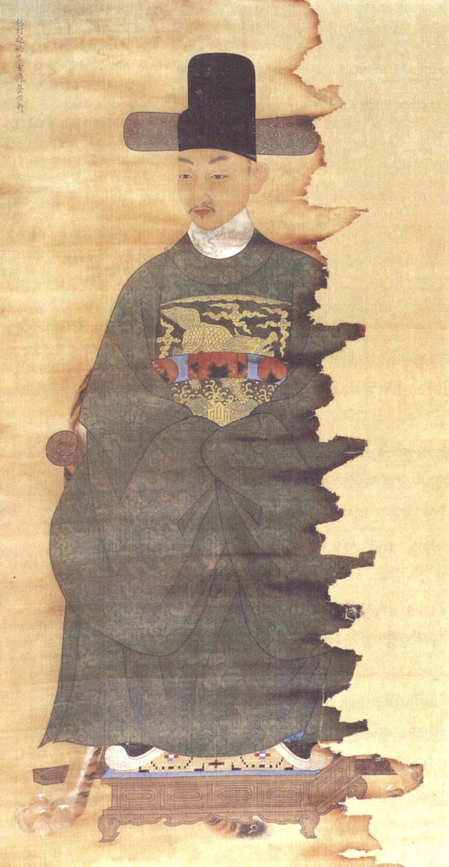 Yeoning herceg portréja alkotó: Park Dong bo