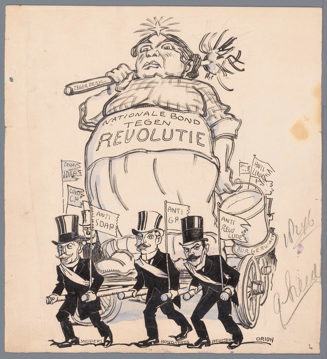 A Forradalom Elleni Nemzeti Szövetség úszója alkotó: Patricq Kroon (signed by artist)