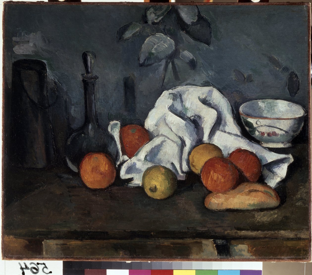 Csendélet gyümölccsel. Paul Cezanne festménye (1839-1906) alkotó: Paul Cézanne